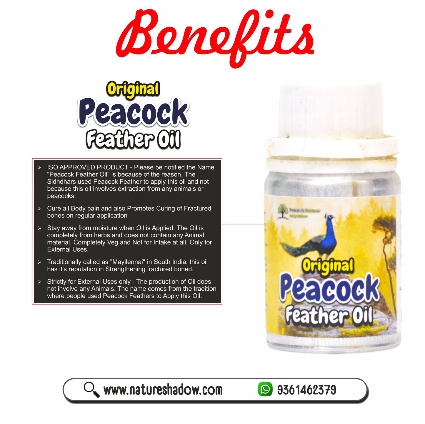 Genuine Peacock Feather Oil / Mayilennai - For Bone Problems and Fracture Cure - External Uses Only