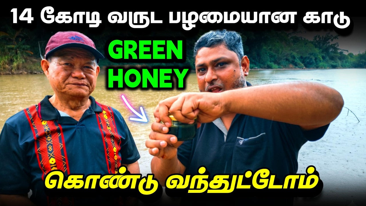 Load video: 