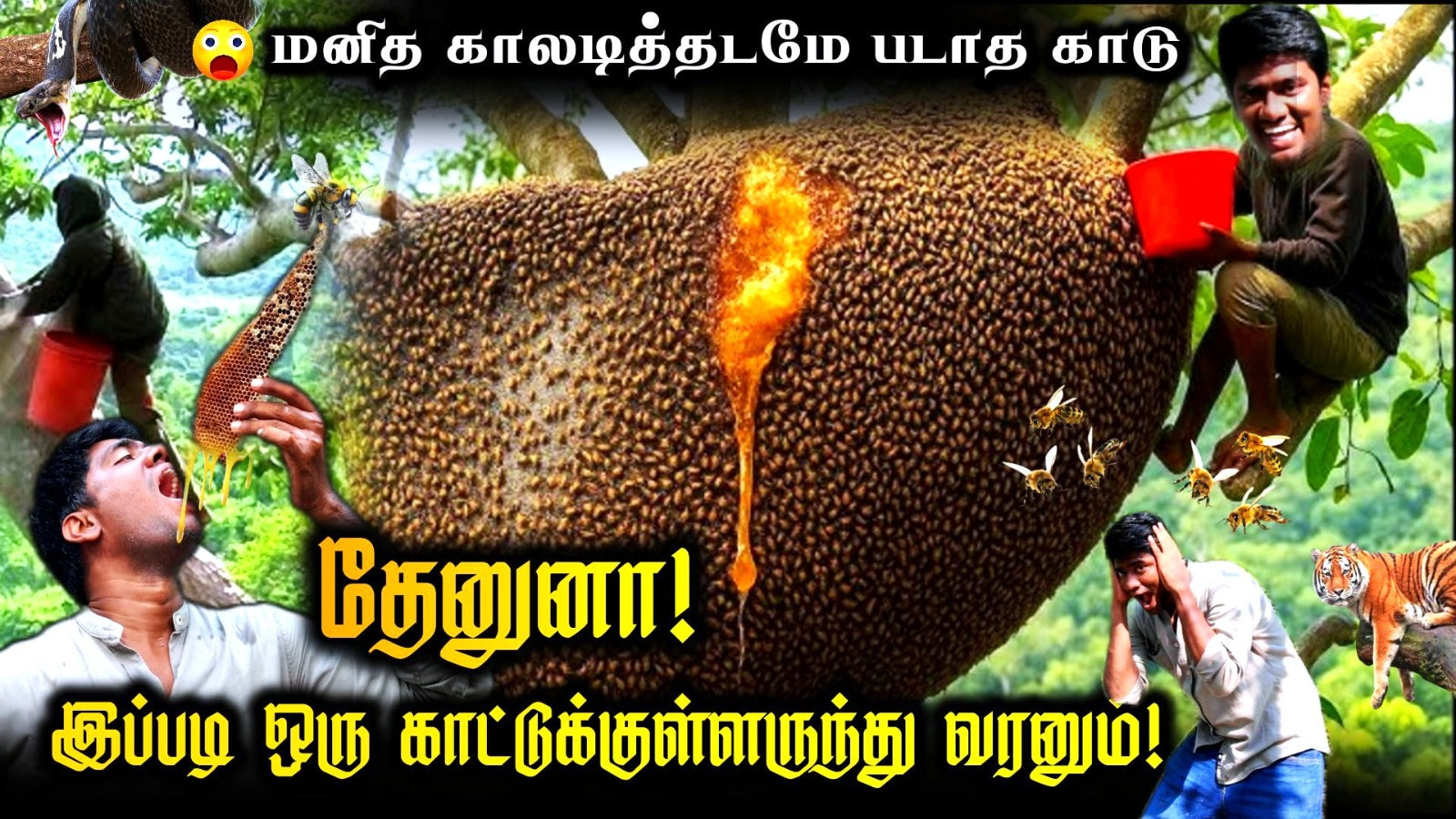 Load video: 