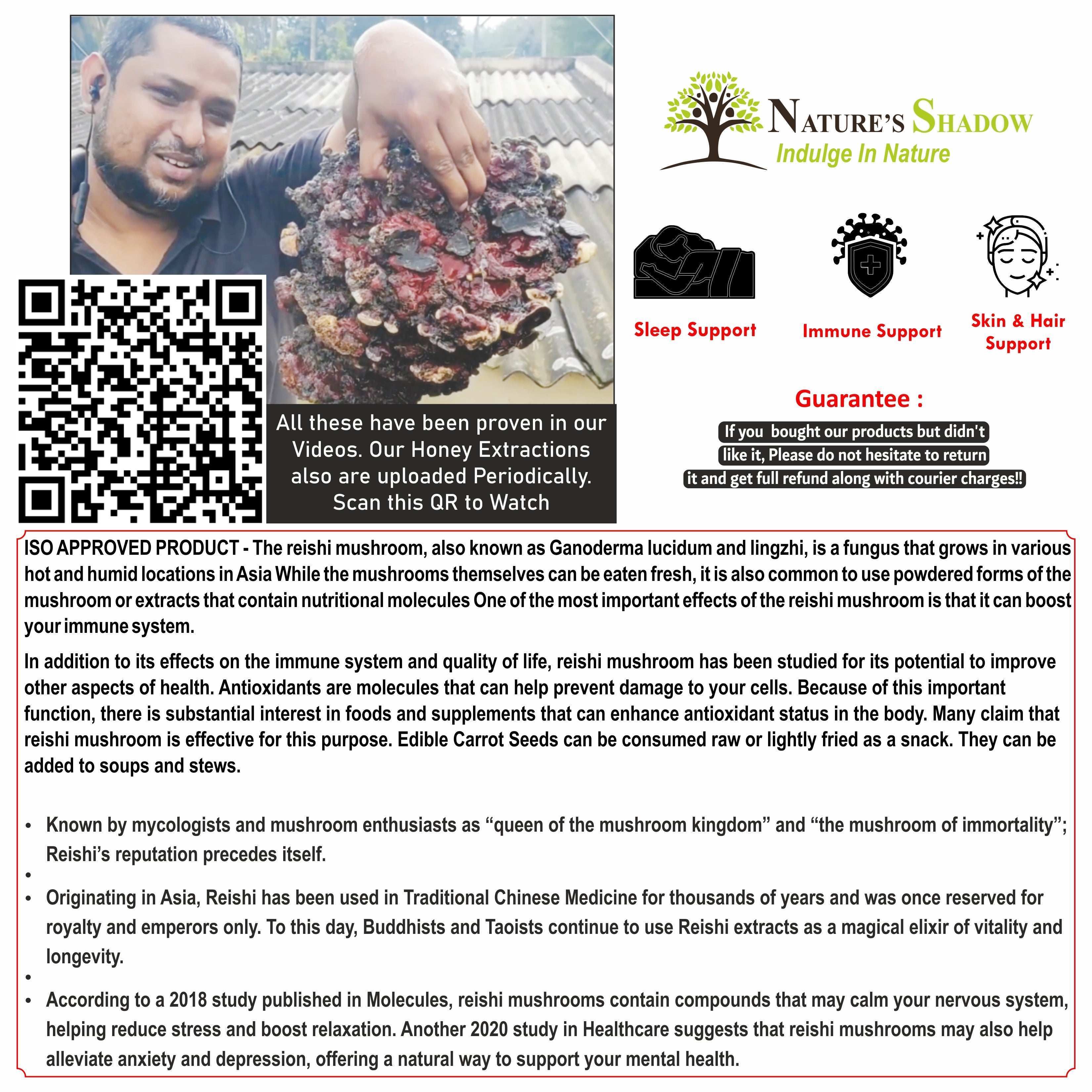 Powdered Red Reishi Mushroom For Better Eye Sight and More - 50 Grams ...