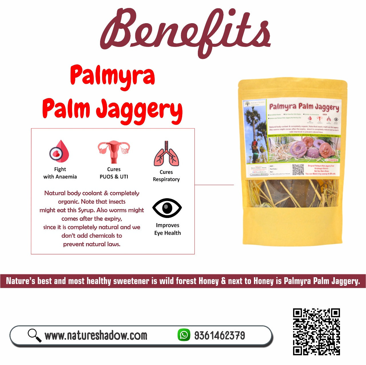 Palmyra Palm Jaggery - Pure and First Grade